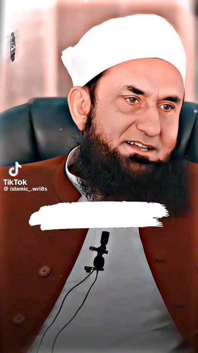 #islaam #Deen #Viral