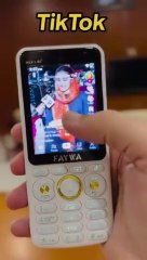 pakistani newo mobile