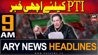ARY News 9 AM Headlines | 6th June 2024 | Good News for PTI!