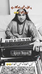 yeah apni marzi say gatta ha