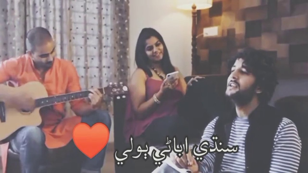 Sindhi ababni bolee, سندھی ابانی بولی
