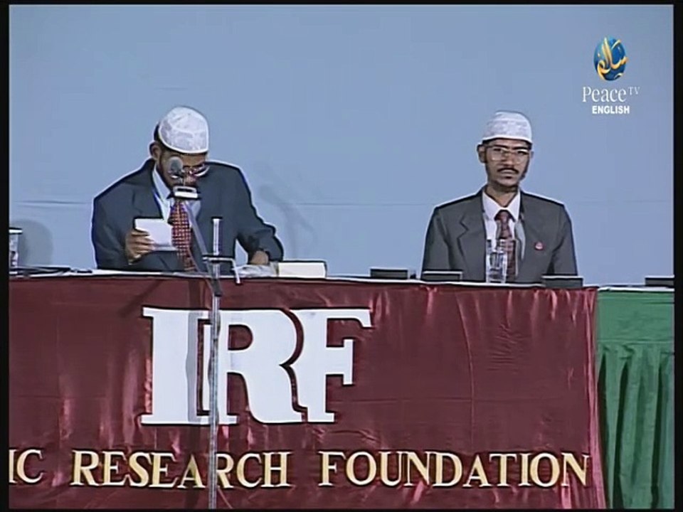 Iron sent from Heaven mentioned in Quran
