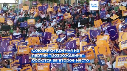 Новости дня | 6 июня — утренний выпуск