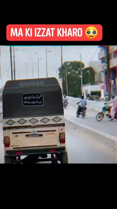 maa ke izzat karo