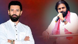 Janasena పార్టీలా Bihar లో  100% Strike rate తో మరొక పార్టీ | Oneindia Telugu