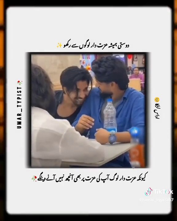 Funny vedio just fun