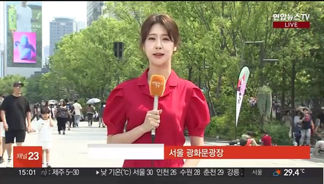 [날씨] 현충일 30도 안팎 더위…곳곳 요란한 소나기