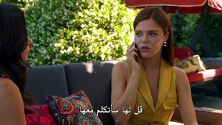 مسلسل حياتي الرائعة الحلقة 31 والاخيرة مترجمة