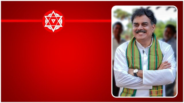 నాదెండ్ల Manohar Biography.. Tenali MLA గా Nadendla మనోహర్ | Oneindia Telugu