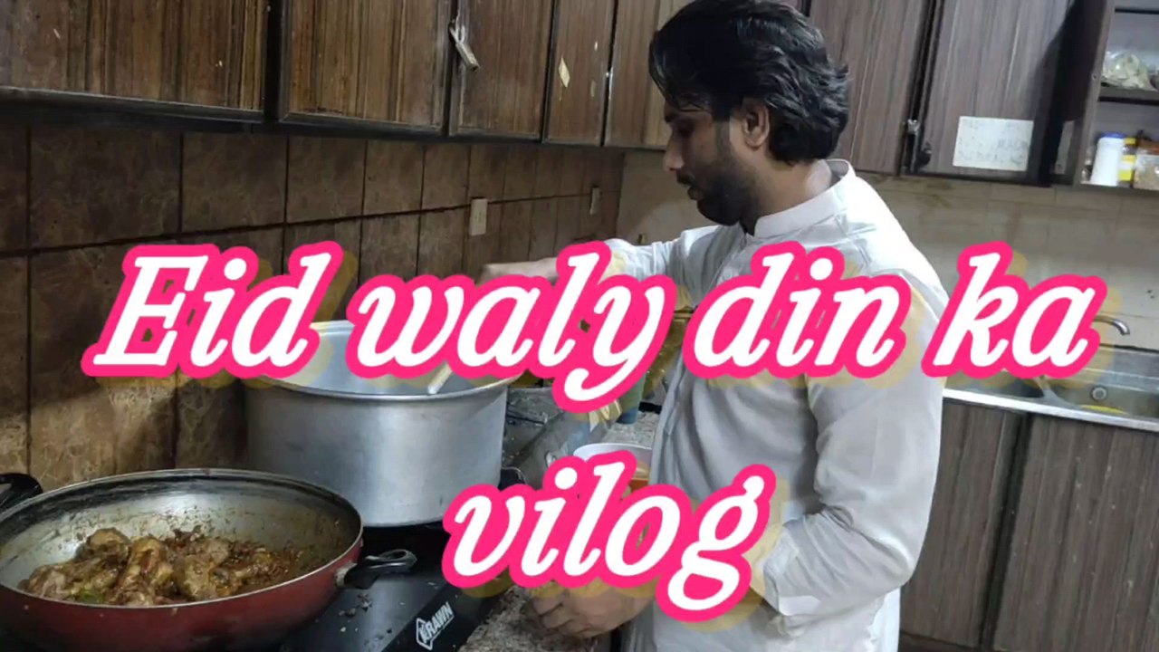 my first vilog    آج ہم نے بنائی چکن بریانی