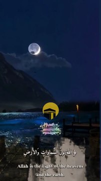 the most beautiful Quran Recitation|| Heart Touching || Really emotional || ISLAMIPK