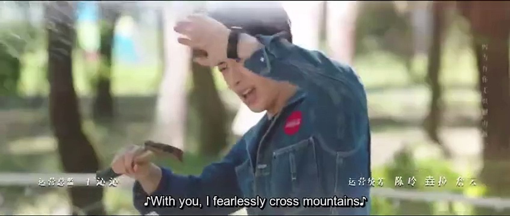 (ENG) Love in the Tea Garden (2024) Ep 22 EngSub