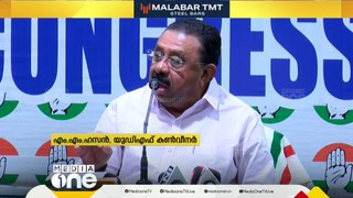 'സുരേഷ് ഗോപിക്ക് സ്വർണത്താലത്തിൽ പാർലമെൻ്റ് സ്ഥാനം  വെച്ച് കൊടുത്തത് പിണറായി വിജയനാണ് '; എം എം ഹസൻ