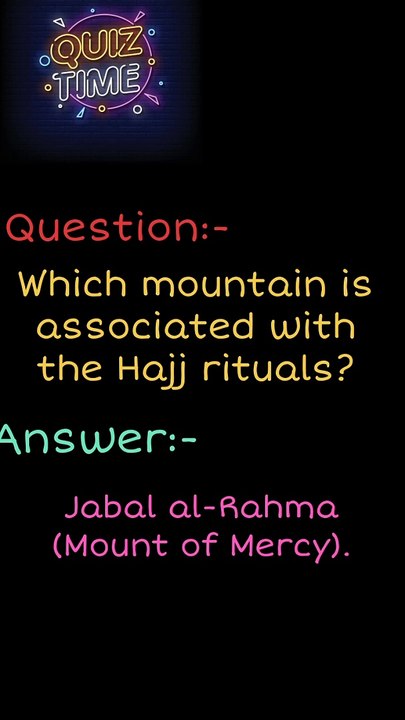 Quiz