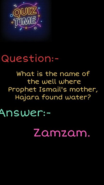 quiz