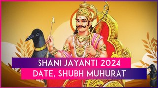 Shani Jayanti 2024: Know Date & Shubh Muhurat Of The Day That Marks Birth Anniversary Of Lord Shani