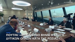 Πούτιν: «Τα γερμανικά τανκς στην Ουκρανία προκάλεσαν συναισθηματικό σοκ στη Ρωσία»