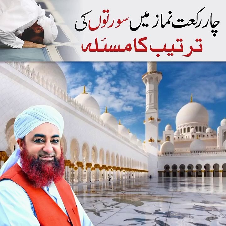 VID-20240529-WA0001