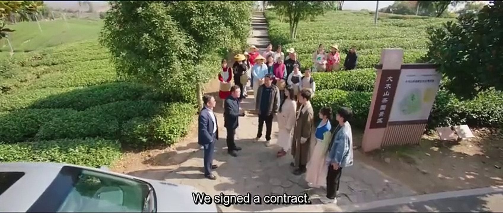 (ENG) Love in the Tea Garden (2024) Ep 20 EngSub