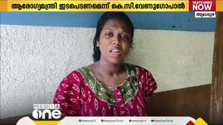 'എനിക്ക് ബാത് റൂമിൽ പോവണം എന്ന് പറഞ്ഞപ്പോഴാണ് അവർക്ക് കാര്യം മനസിലായത്';