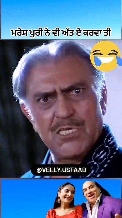 ay hy bado badi