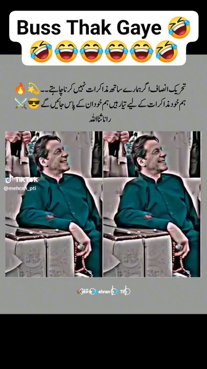 Imran khan