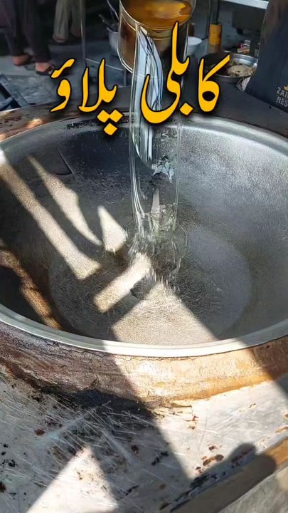 # kabli PALOU making p
