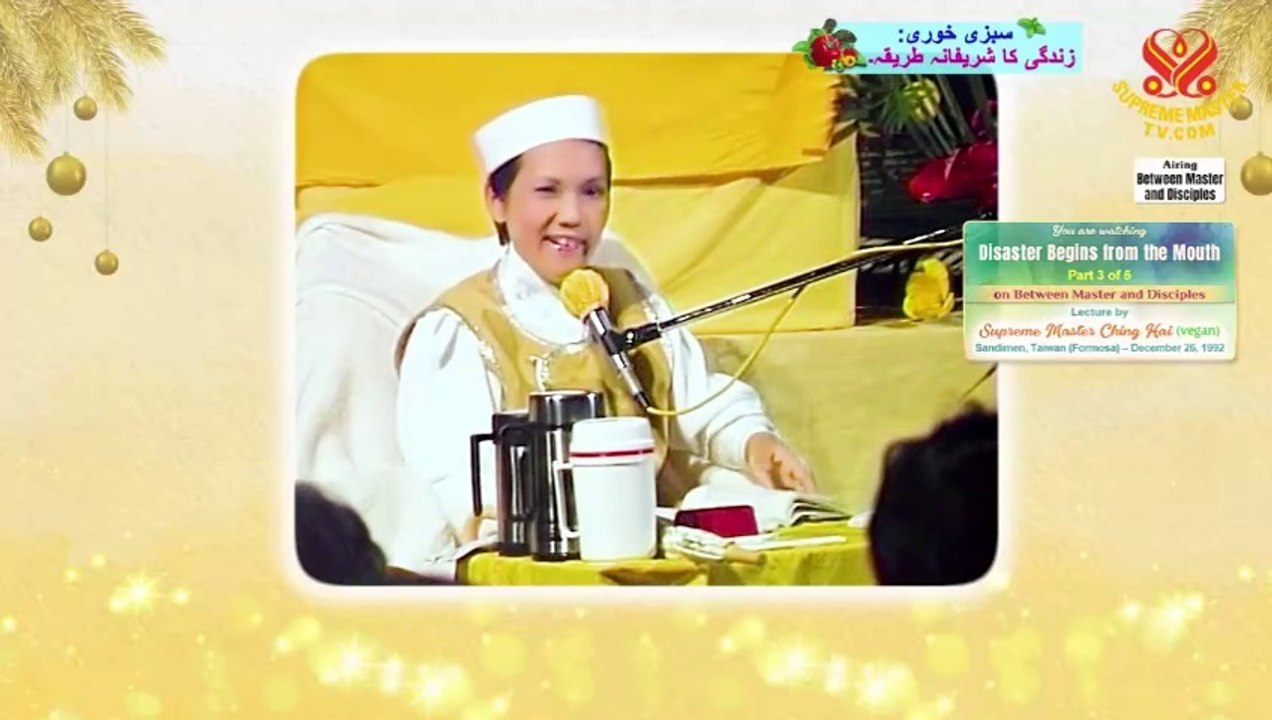 Disaster Begins from the Mouth 禍從口出