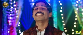 Ankha Lariyan Driver Naal ( Official Video ) Shoaib Awan 2024 Masti Sheshey Di Tappy Mahiye