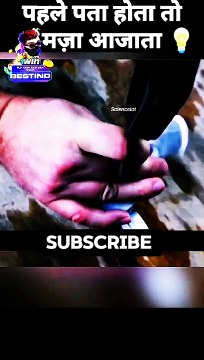 Amazing science experiments shorts videos