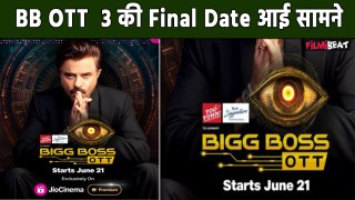 Bigg Boss OTT 3 के Host Anil Kapoor का 'झक्कास' फर्स्ट लुक हुआ Out, इस दिन होगा Premiere
