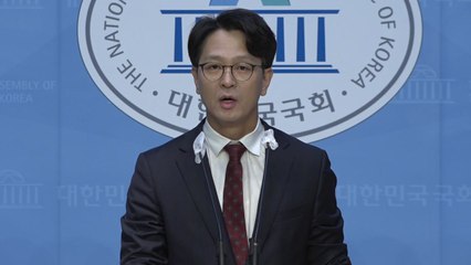 與 "민주당, 애초 협상 의지 없어...힘자랑 본격 시작" / YTN