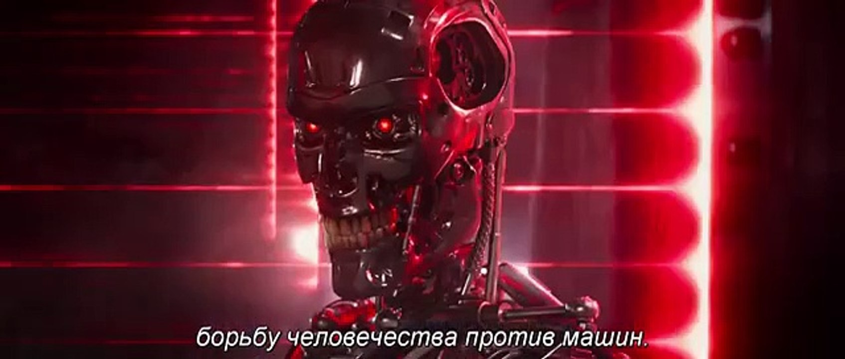 Terminator Genisys Bande-annonce (RU)