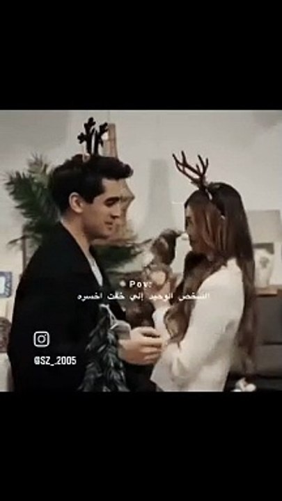 ياروح الروح وائل جسار