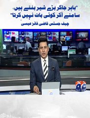 GEO HEADLINES 12AM