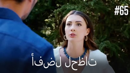 بهترین لحظه ها #65