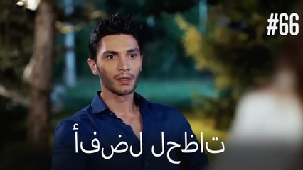 بهترین لحظه ها #66