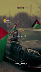 Free philistin #dua philistin#  viral # most # famous # video # philistine