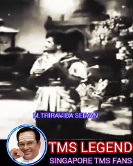 ஓ எந்தன் பிரேமா. வெற்றி வீரன் 1956 M.THIRAVIDA SELVAN SINGAPORE TMS FANS