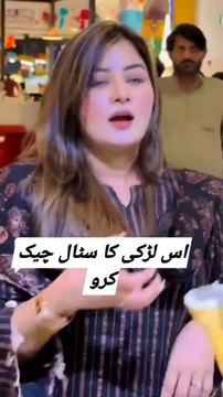 stylish girl with boy fun