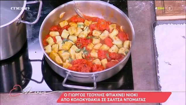 Ελένη Μενεγάκη: Κι όμως αυτό το θεόστενο λευκό φόρεμα το έχει ξαναβάλει – «Αν δεν σκιστεί…»|