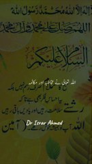 Allah Pak or mussa Nabi Kalam kohetoor pr