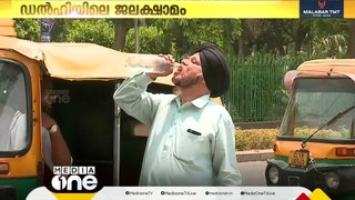 ഡൽഹിയിലെ ജലക്ഷാമത്തിൽ സുപ്രിംകോടതി ഇടപെടൽ