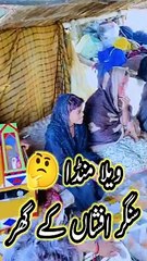 Vela Munda & Senger Afshan