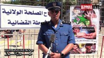 مصالح أمن ولاية عنابة تنظيم أنشطة توعوية لفائدة الأطفال لتحسيسهم بمخاطر حوادث المرور و مختلف الآفات الإجتماعية