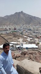 جبل نور     غار حراء کا خوبصورت منظر آپ سب کیلئے پیش ہے