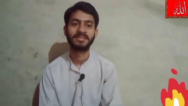 How to use typing master | Increase Typing speed by using typing master |