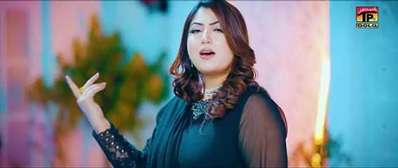 Gulaab New Song | Dil "Ty" Jehra Raaj Kare | Mazhar Rahi New song | New Saraiki Song | TP Gold