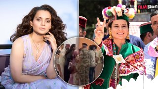 Loksabha election 2024: Kangana Ranaut को Chandigarh Airport पर मारा थप्पड़, हुआ जमकर बवाल |FilmiBeat