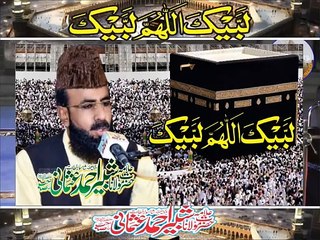 علامہ شبیر احمد عثمانی